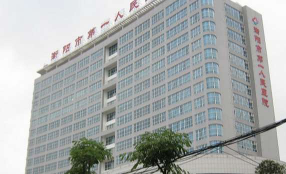 衡阳曹家易丽鼻部整形收费价格表，隆鼻整形：309\鼻修复整形：2421起