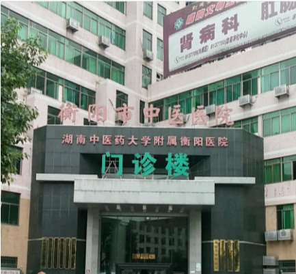 衡阳曹家易丽鼻部整形收费价格表，隆鼻整形：309\鼻修复整形：2421起