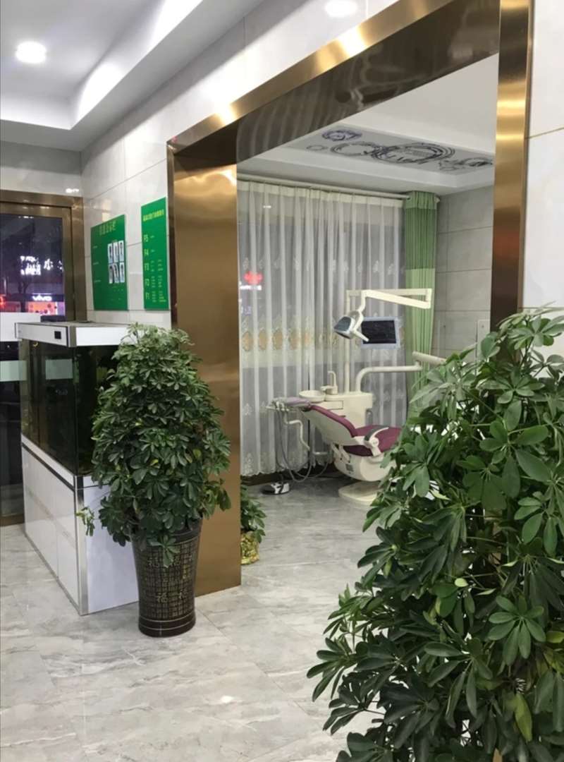 怀化牙齿美容价格表线上公布(2025怀化牙齿美容参考价为：14742元)