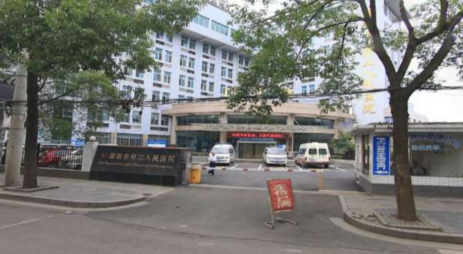 邵阳根管治疗2025价目表均价一览(2025邵阳根管治疗参考价为：1014元)