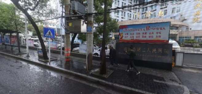 邵阳根管治疗价格在线公布(2025邵阳根管治疗参考价为：1004元)
