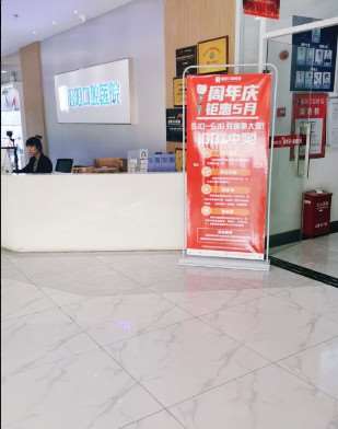 邵阳口腔整形收费价格表，种植牙：2070\正颌：4217起