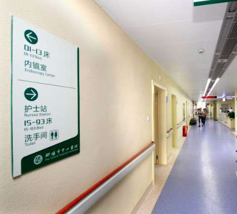 邵阳下睑整形费用是多少呐(2025邵阳下睑整形参考价为：4129元)