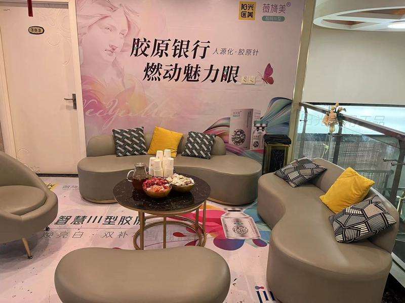 湘潭眼部整形收费价格表，眼窝：82\眼睑疤痕修复：2603起
