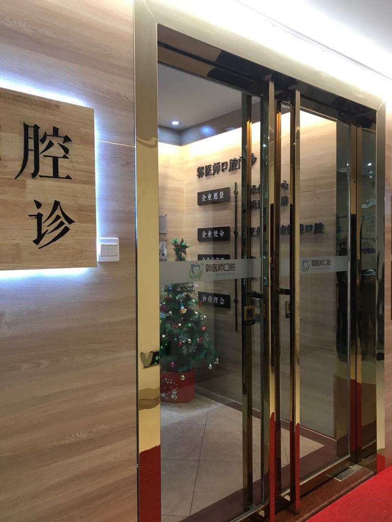 益阳根管治疗费用是多少呐(2025益阳根管治疗参考价为：1015元)