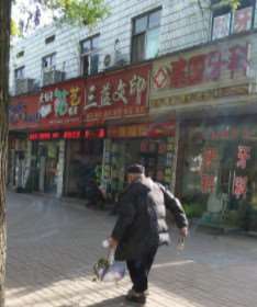 益阳口腔整形收费价格表，种植牙：829\牙贴面：1101起