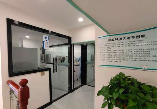 永州牙齿美容报价多少钱合适(2024永州牙齿美容参考价为：13968元)