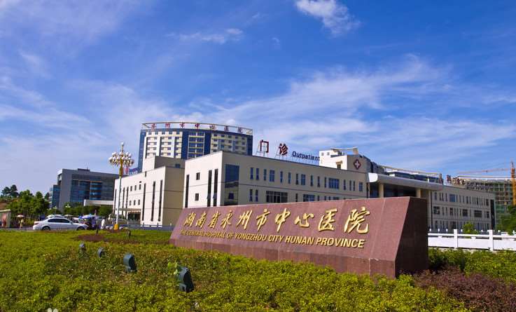 永州市瑞澜鼻部整形收费价目表，鼻翼整形：316\延长鼻小柱：1300起