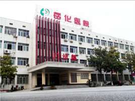 岳阳鼻部整形收费价格表，鼻尖整形：989\去鼻唇沟：2407起