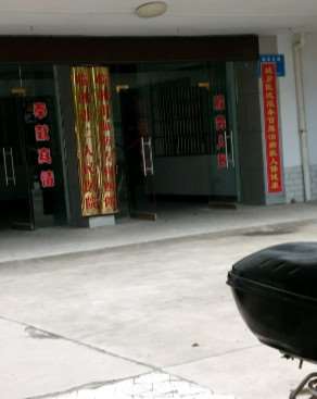 岳阳皮肤管理优惠价格均价公布(2025岳阳皮肤管理参考价为：17870元)