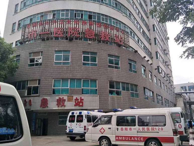 岳阳牙齿矫正价格在线公布(2024岳阳牙齿矫正参考价为：18890元)