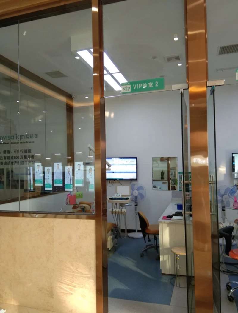 株洲牙齿种植2024价目表均价一览(2024株洲牙齿种植参考价为：17394元)