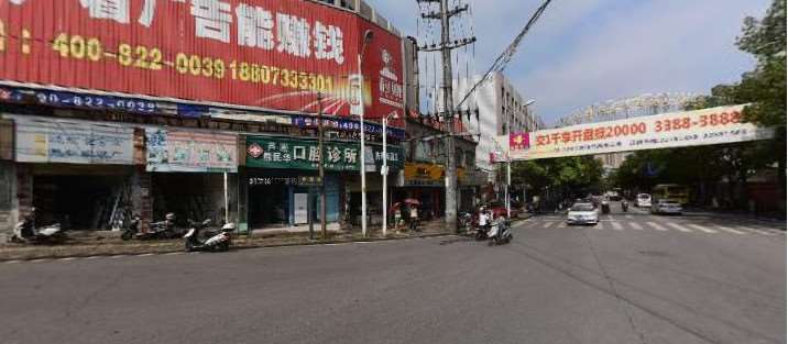 株洲儿童口腔报价多少钱合适(2025株洲儿童口腔参考价为：171元)