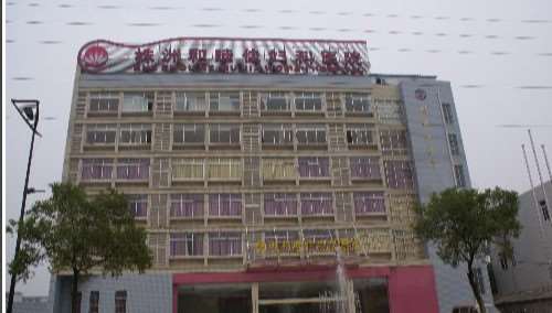 株洲鼻部整形收费价格表，蒜头鼻治疗：1911\去鼻唇沟：3037起