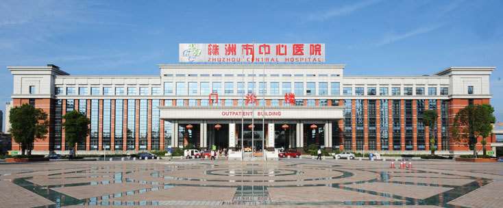 株洲鼻部整形收费价格表，隆鼻：3764\酒糟鼻治疗：4590起