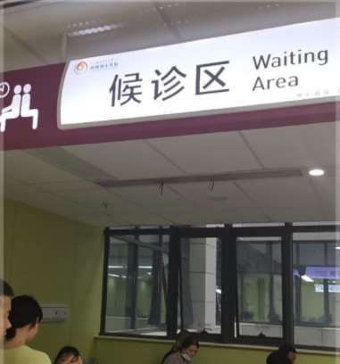 株洲华美医疗美容鼻部整形收费价目表，隆鼻整形：4154\鼻翼整形：328起