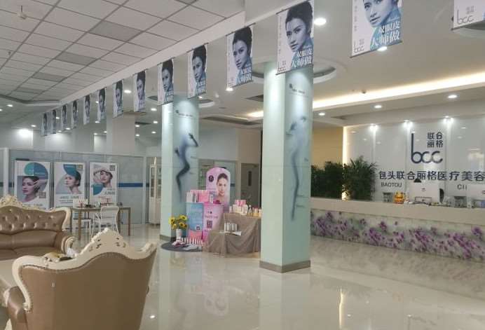 包头眼部整形收费价格表，眼窝：82\眼角修复手术：1611起