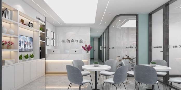 呼和浩特牙齿矫正费用是多少呐(2024呼和浩特牙齿矫正参考价为：18182元)