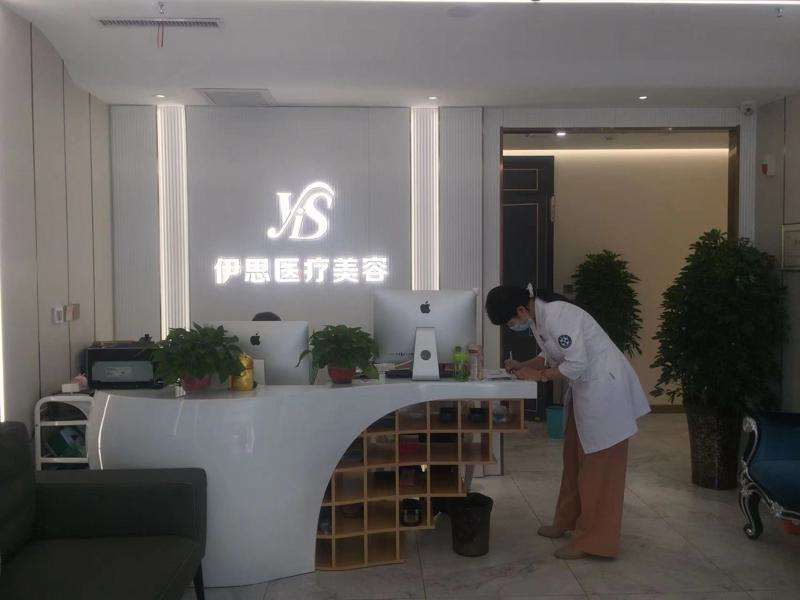 呼和浩特私密整形收费价格表，阴蒂缩小：3757\修复隐睾：4290起