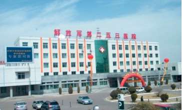 呼和浩特伊思整形鼻部整形收费价目表，隆鼻整形：4188\延长鼻小柱：1334起