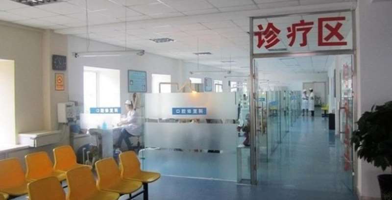 呼和浩特牙齿矫正费用是多少呐(2024呼和浩特牙齿矫正参考价为：18182元)
