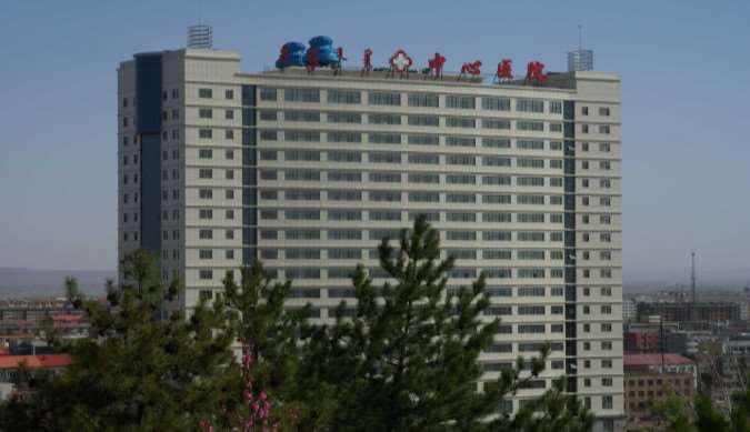 乌兰察布鼻部整形收费价格表，酒糟鼻治疗：2189\肥厚鼻尖鼻翼矫正术：4144起