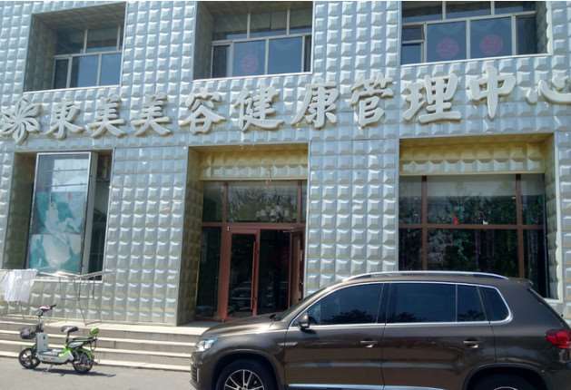 乌兰察布察布青妍鼻部整形收费价格表，鼻修复整形：3139\鼻综合：1092起
