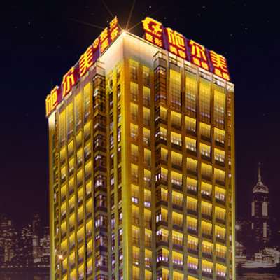 常州眼部整形收费价格表，眼修复：632\眼皮下垂矫正：4021起
