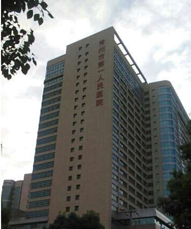 常州美贝尔眼部整形收费价目表，重睑术：554\眼角修复手术：4113起