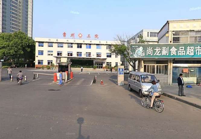 常州牙齿治疗价位表2024新版全网发布(2024常州牙齿治疗参考价为：1762元)