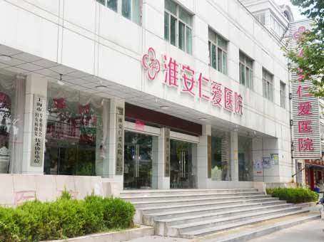 淮安鼻部整形收费价目表，蒜头鼻治疗：657\去鼻唇沟：2354起