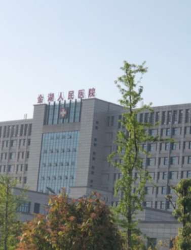 淮安鼻部整形收费价目表，蒜头鼻治疗：657\去鼻唇沟：2354起