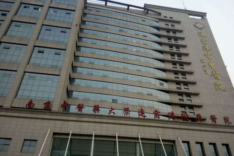 连云港鼻部整形收费价格表，鼻修复整形：1053\酒糟鼻治疗：2204起