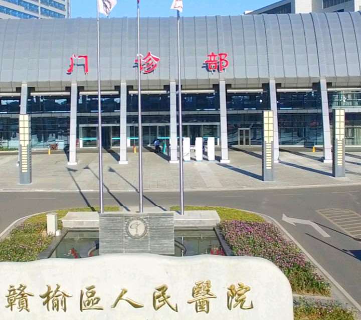 连云港鼻部整形收费价目表，隆鼻整形：4143\鼻翼整形：323起