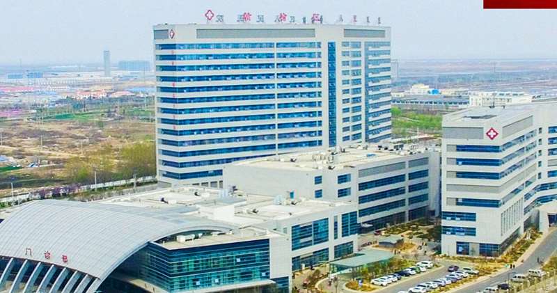 连云港国泰整形美容鼻部整形收费价目表，鼻尖整形：958\延长鼻小柱：1325起