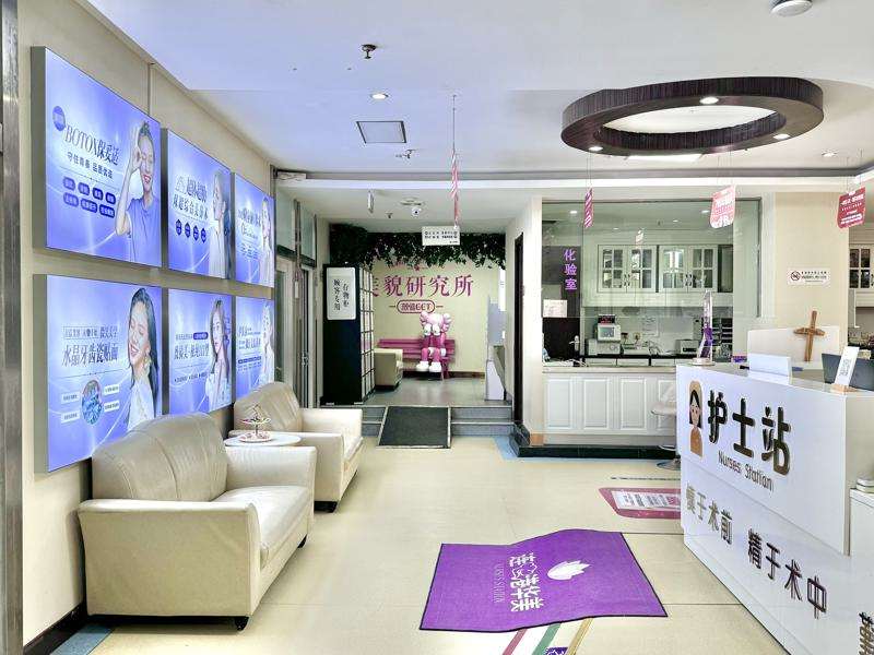 连云港港华美美容眼部整形收费价格表，眼综合：2496\眼角修复手术：1597起