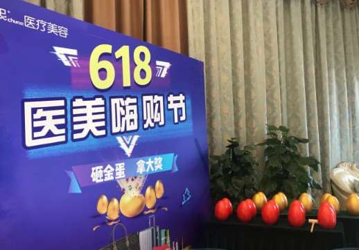 南京鼻孔费用是多少呐(2025南京鼻孔参考价为：3960元)