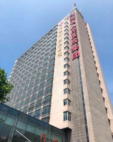 南京市第二鼻部整形收费价格表，延长鼻小柱：1335\蒜头鼻治疗：657起