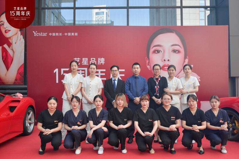 南京光尔美面部轮廓收费价目表，下巴修复：2621\下巴：3320起