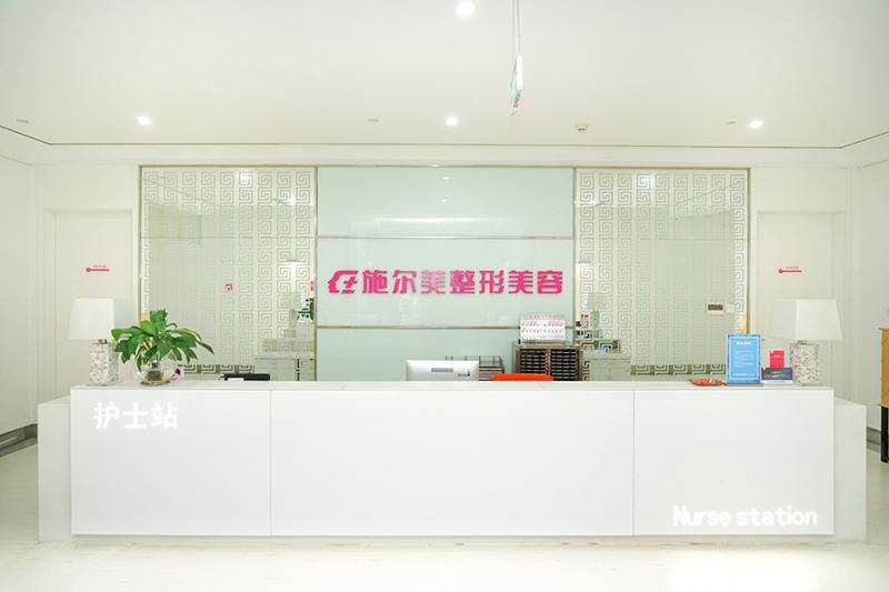 南京颧骨缩小失败修复费用2025明细查看(2025南京颧骨缩小失败修复参考价为：4061元)