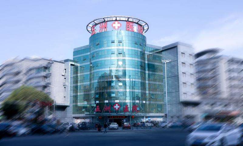 南京阴蒂暴露费用2025明细查看(2025南京阴蒂暴露参考价为：4058元)