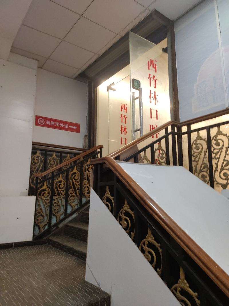 南京超声波洗牙报价多少钱合适(2024南京超声波洗牙参考价为：19146元)
