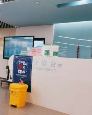 南京东美医疗美容眼部整形收费价目表，重睑术：881\眼角提升：1645起