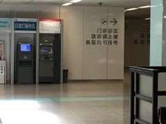 南京牙齿整形价位表2024新版全网发布(2024南京牙齿整形参考价为：533元)