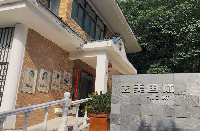 南京眼部整形收费价格表，上睑下垂矫正失败修复：859\上睑松弛矫正术：2885起