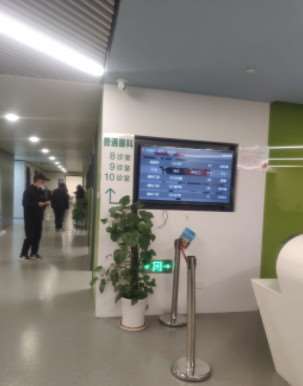 南京儿童医院眼部整形收费价目表，眼睑内翻矫正：2944\眼袋失败修复：3244起