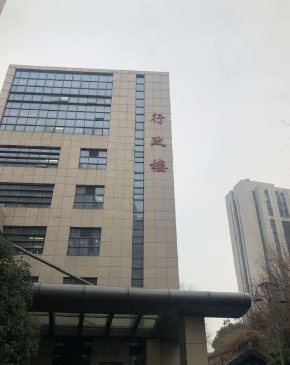 南京去黑痣失败修复价位表2025新版全网发布(2025南京去黑痣失败修复参考价为：4006元)