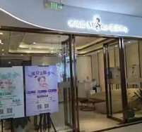 南京口唇整形收费价格表，小切口手术提升：3016\纹唇：4476起