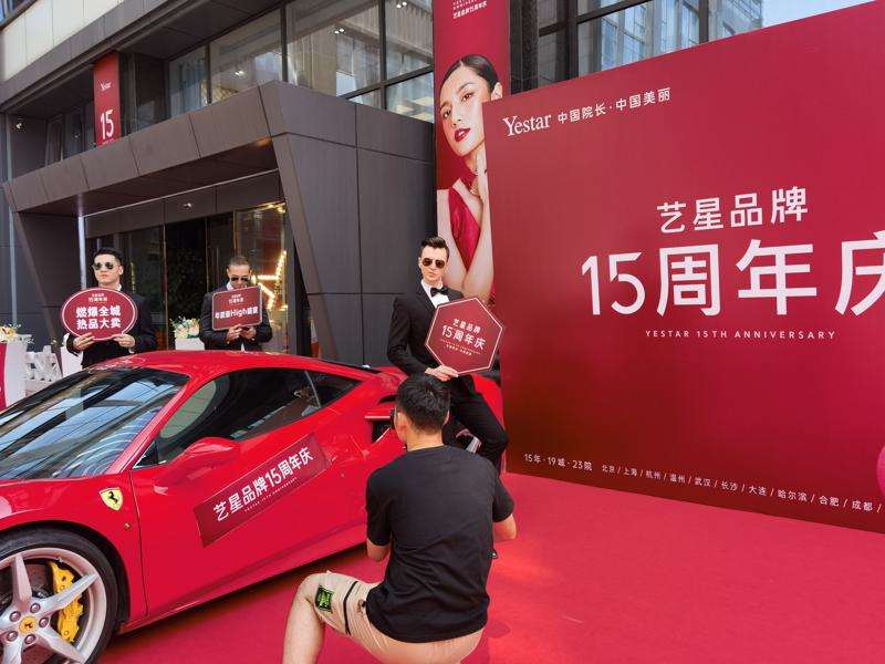 南京光尔美面部轮廓收费价格表，隆眉弓：2247\颌面整形：3596起