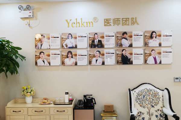 南京玻尿酸收费价目表，玻尿酸塑形：2406\玻尿酸抗衰：2092起